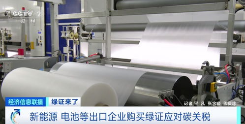 新市場掘金 交易量破300萬張，“一證通”即將全覆蓋，銷售風口已至