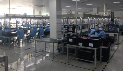 小米生態鏈再落子，晶合光電獲數千萬元融資加速車燈模組研發